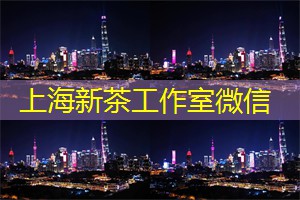 上海最受欢迎的潮流店铺一览